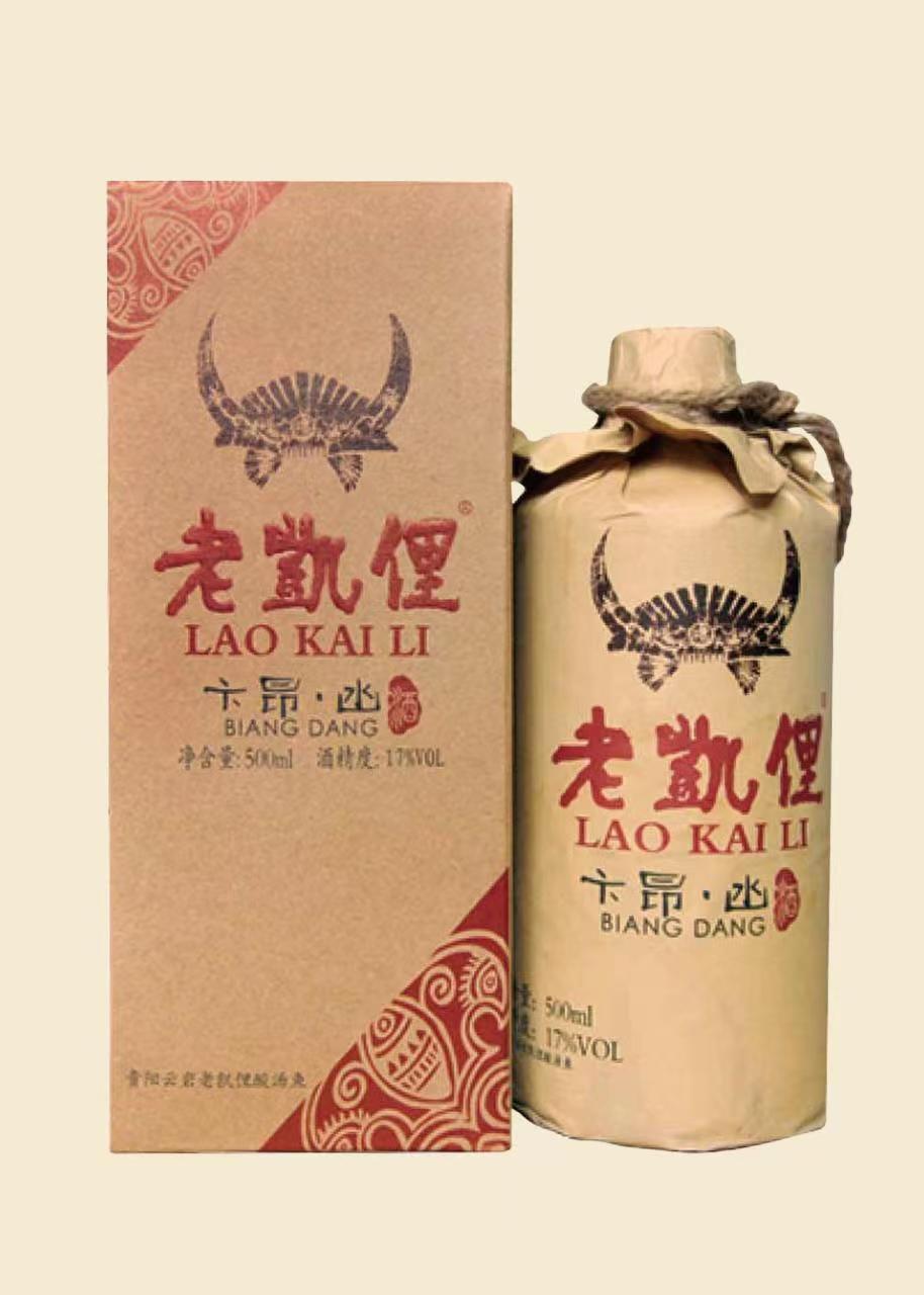 老凯俚卞昂·凼酒